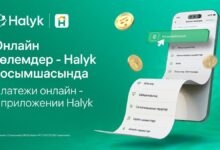 Photo of Онлайн платежи: просто и удобно