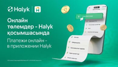 Photo of Онлайн платежи: просто и удобно