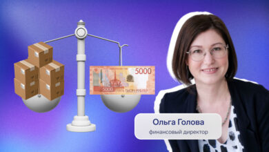 Photo of Увеличьте объем продаж с онлайн-оплатой