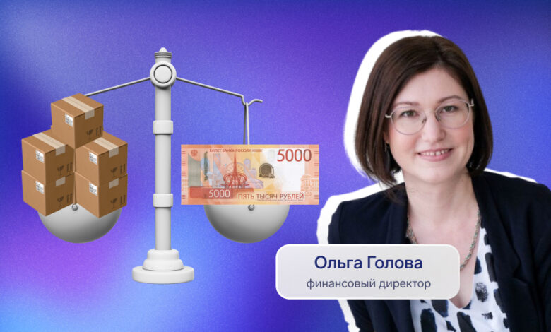 Photo of Увеличьте объем продаж с онлайн-оплатой